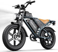 DEEPOWER S7 E-Bike, Batteria Amovibile 48V con Diverse Capacità, Autonomia Fino a 250KM, Velocità 25 KM/H, Pneumatici da 20" per Ogni Terreno e Sospensione Completa